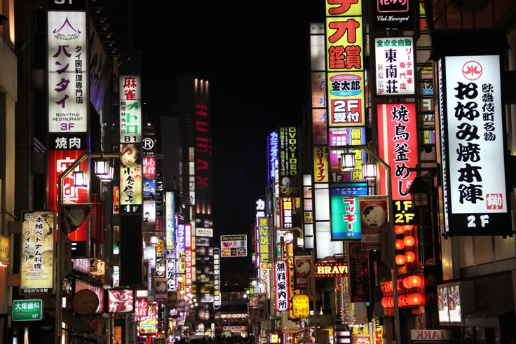 Tokyo, Jepang